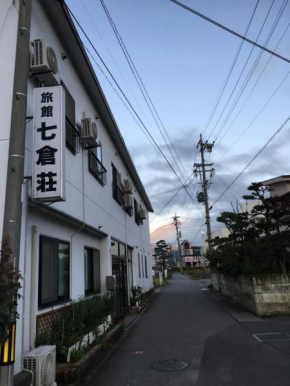 Гостиница Nanakuraso  Омати